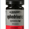 Ephedrine HCL (Ephedra) 200 pills per package